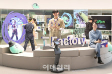 [포토]SKT의 ICT 멀티플렉스 T팩토리