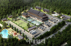 삼부토건, 거제에 전통한옥호텔 짓는다
