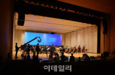 [포토] AI와 인간의 오케스트라 하모니