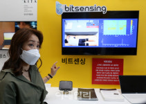 [포토] 스타트업 블랙프라이데이 참가한 비트센싱