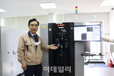 김종현 쎄크 대표, 나노급 불량 검출 기술, 매출 2500억 예약