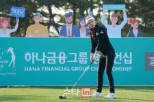 [포토]쑤이썅 목표 지점 확인