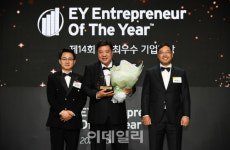 EY, 올해 최우수 기업가 마스터상에 서정진 셀트리온그룹 회장 선정