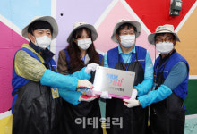 [포토] 동행복권, 복권위원회와 행복공감 현판식