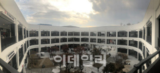 [르포]키즈맘 사로잡은 현대프리미엄아울렛 스페이스원