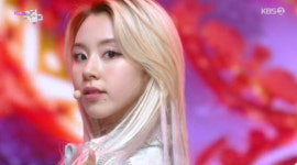 트와이스 채영, 침화사와 열애설…스케줄 소화·JYP 