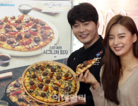 [포토] 스타 셰프 시그니처 피자