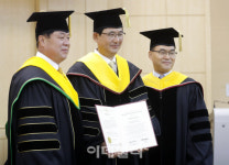 [포토] 박성수 송파구청장, 한국체대 명예박사 학위