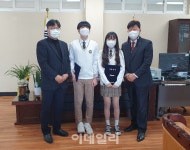 삼표그룹, 파주지역 장학생 33명에 2500만원 전달