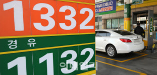 [포토]전국 휘발유 판매가 리터당 1318원…서울은 1407원