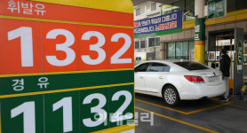 [포토]휘발유 가격 ‘뚝뚝’…12주 연속 ↓