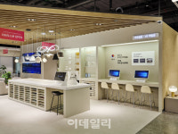 한샘, 디지털 체험형 매장 ‘디자인파크 스타필드안성점’ 오픈