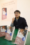 [포토]안병은 의사 마음이 아파도 아프다고 말할 수 있는 세상