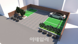 [동네방네]양천구, 주차난 해소 위해 공영주차장 3곳 조성