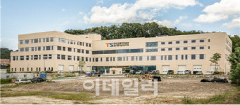 첨단자동차검사연구센터 본격 출범