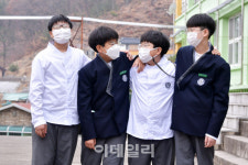 [포토]한복교복 입은 중학생들