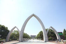경상대·경남과기대 통합 승인…교명 ‘경상국립대’로