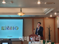 [IPO출사표]인바이오 농약시장 국내 유일 친환경 녹색기술 인증 업체