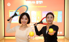 [포토]해피스케치, 국내 최초 일체형 스마트 헬스케어 시스템 스팍 S1 선보여