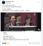 진중권 文 정권, 호모 사피엔스가 아니라 별종