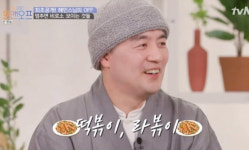 16만 팔로워 남기고 떠난 혜민스님…근황 보니