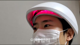 [말랑리뷰]1000만 탈모인의 희망?..‘LG 프라엘 메디헤어’ 써보니(영상)