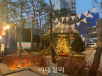 서래마을 파리15구 공원 도시문화공간으로 재단장