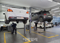 푸조·시트로엥 대전 서비스센터 확장 이전