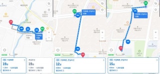 이랬다 저랬다 교육당국...두 번 우는 학부모와 아이들