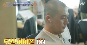 라이언 봉석 주 혜민스님, 美 리버뷰 아파트 소유 의혹