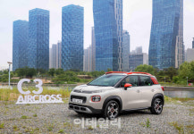 시트로엥, 네이버스토어 입점 기념 C3 에어크로스 18.5% 인하