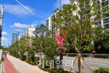 산림청, 2020년 녹색도시 우수사례’ 선정·발표