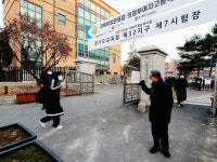 이재정 경기교육감 ″좋은 결과 있기를 바란다″…의정부여고 깜짝 방문