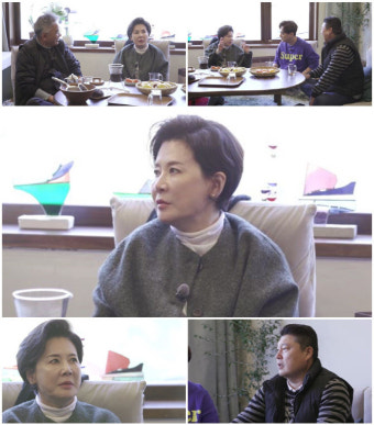 '더 먹고 가' 박정수 