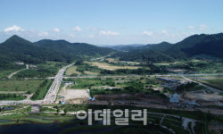 국회 세종의사당 건립비 127억 예산 반영…행정수도 완성 코앞