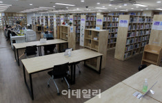 [포토] 썰렁한 도서관