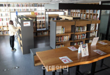 [포토] 북카페도 휴관중
