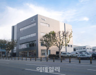 재규어랜드로버, 서대구 서비스센터 신규 오픈