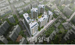 SH공사, 장기전세주택 550가구 공급
