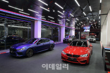 BMW, 광주 서구에 BMW·MINI 전시장 오픈