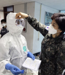 (주)제이에스지 국군간호사관학교점 | [포토] 국군간호사관생도, 코로나19 지원활동 투입