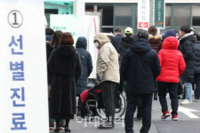 청주 참사랑노인요양원 코로나19 확진 47명…총 61명으로