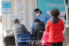 인천 신규 확진 80명…서구 요양원 집단감염 23명 포함