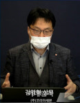 세븐일레븐, 반년 만에 무인매장 29곳 확장...DT로 승부수