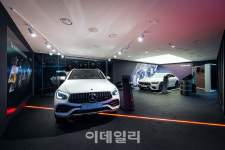 더클래스 효성, 메르세데스-벤츠 송파 전시장 재개장