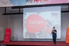 코로나발 취업난, 청년희망나눔 프로그램으로 뚫었죠