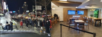 세금낭비 지적 받는 경기버스라운지... 뒷광고 논란까지