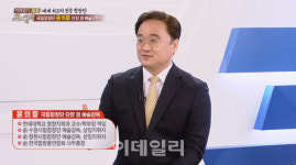 [이데일리 초대석] 한국 고유의 합창 창작곡 만드는 윤의중 국립합창단 단장 겸 예술감독