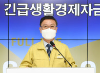 정하영 김포시장 “열차 고장, 깊이 사과드린다”