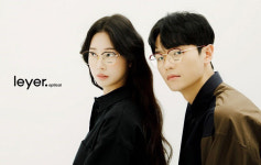 프리미엄 패션안경테 브랜드 레이어 옵티컬 첫 선
